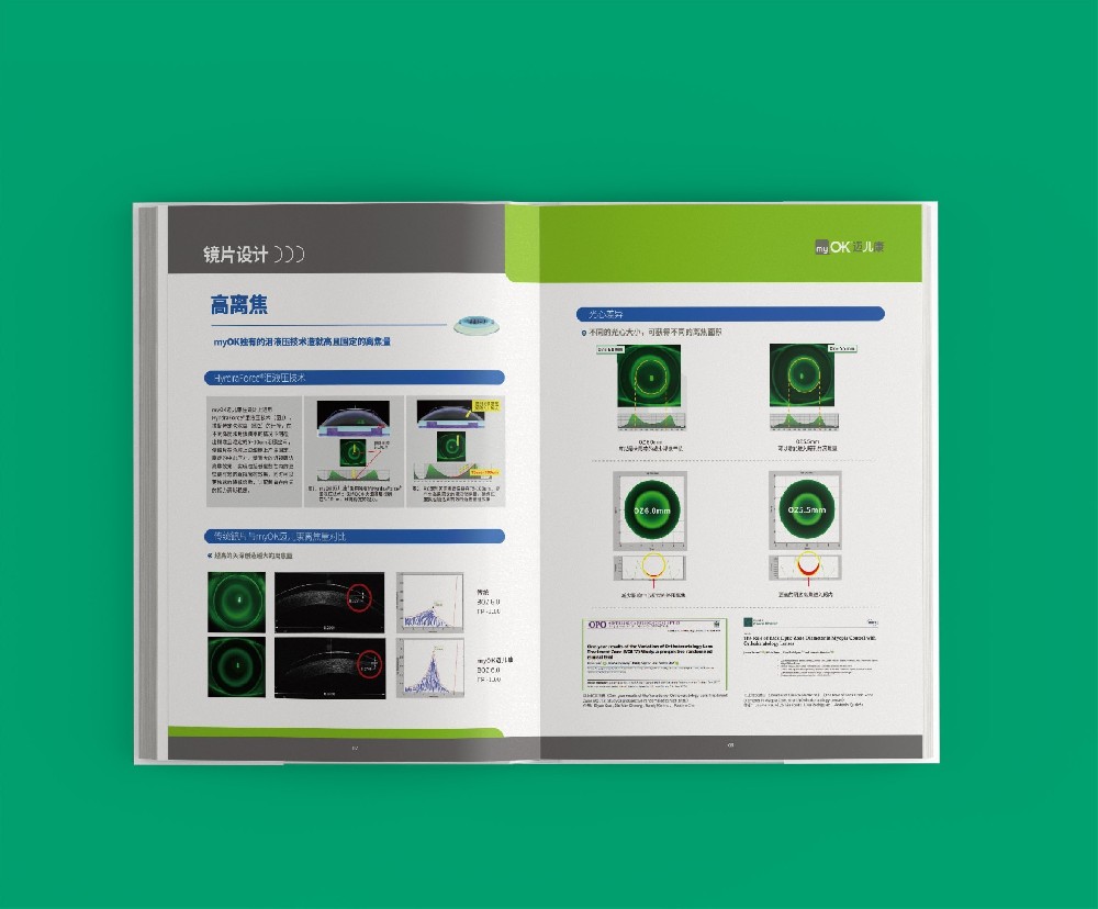 設(shè)計(jì)印刷中，特殊工藝的應(yīng)用不可或缺嗎？