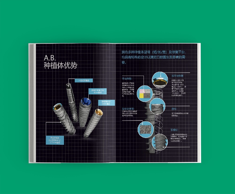 色彩校準(zhǔn)技術(shù)在畫冊(cè)印刷中有多重要？